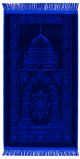 Tapis bébé - enfant musulman 35 x 65 cm avec motif rosace - Couleur bleu marine
