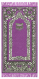 Tapis de prière violet pour enfant musulman décoré avec parties brillantes