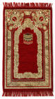 Tapis de prière bordeaux pour enfant musulman décoré avec parties brillantes dorées