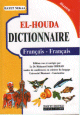 El-Houda - Dictionnaire français - français (illustré) El-Houda - Dictionnaire français - français (illustré)