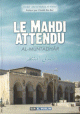 Le Mahdi Attendu (El-Mehdi Al-Muntadhar) -