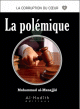 La corruption du coeur 7 : La polémique La corruption du coeur 7 : La polémique