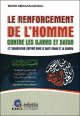 Le renforcement de l'Homme contre les Djinns et Satan Le renforcement de l'Homme contre les Djinns et Satan