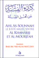 Ahlas-Sounnah : Le juste milieu entre Al Khawârij et Al Mourji'ah - درء الفتنة عن أهل السنة Ahlas-Sounnah : Le juste milieu entre Al Khawârij et Al Mourji'ah - درء الفتنة عن أهل السنة