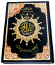 Le Saint Coran avec regles de tajwid en tres grand format (25 x 34 cm) - Lecture Hafs
