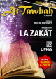 Magazine At-Tawbah "Le repentir" - 2013-05 - 4ème édition Magazine At-Tawbah "Le repentir" - 2013-05 - 4eme edition
