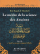 Les mérites de la science des Anciens - بيان فضل علم السلف على علم الخلف Les merites de la science des Anciens -