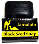 Savon a la graine de nigelle (Habba Sawda) - Jamalain - Black Seed Soap