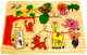 Mon premier puzzle en bois : Les animaux