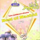 Best of Nachid N 2 - Le meilleur des chants islamiques (Compilation des meilleurs nachids)