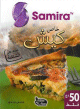 Samira TV - Special Quiches -  -
