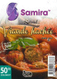 Samira - Special Viande hachee -  -