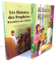 Pack Histoire : 40 Hadiths... 40 Histoires + Les Histoires des Prophetes Racontes aux Enfants (2 livres cartonnes en edition de luxe)