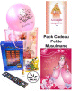 Pack Cadeau Petite Musulmane : Tablette - Livres de priere et de Coloriage - Bonbons Halal - Parfum Musc - Ballon Regle alphabet (Special filles/fillettes)