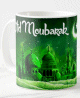 Mug Aid Moubarak (Cadeau Halal - Mosquees) -