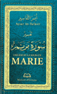 Exegese de la sourate Marie
