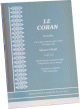 Le Coran - Sourate Al-Kahf (La Caverne, Suratu-l-Kahf) arabe/phonétique/français Le Coran - Sourate Al-Kahf (La Caverne, Suratu-l-Kahf) arabe/phonétique/français