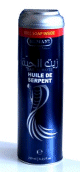 Huile de serpent (250 ml) + Savon gratuit - Zait Al-Hayee (Grande boite cadeau metallique)