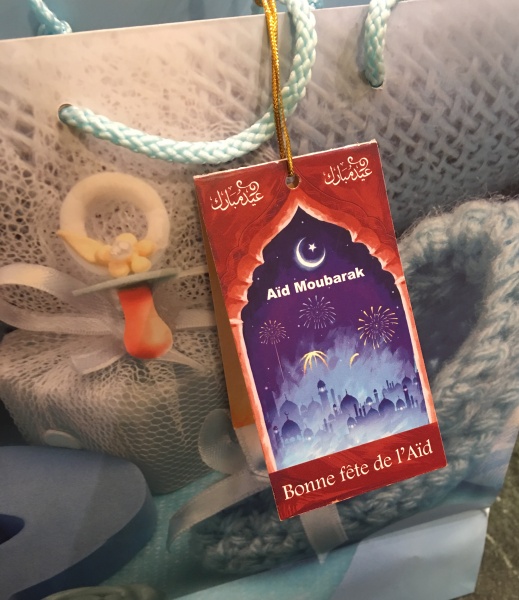 Nappe spéciale pour le repas de l'Aïd avec inscriptions Eid