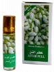 Parfum Al-Alwani Attar Full - 8 ml