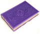 Le Coran Arc-en-ciel version arabe (Lecture Hafs) - Couverture couleur Violet de luxe - Arabic Rainbow Quran -