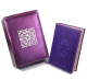 Coffret/Pack Cadeau Violet : Le Saint Coran Rainbow (francais/arabe) et Coffret artisanal de luxe en cuir