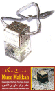 Diffuseur de parfum pour voiture (Desodorisant auto et parfumeur au musc - Argente) - Musc Makkah