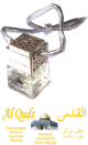 Diffuseur de parfum pour voiture (Desodorisant auto et parfumeur au musc - Argente) - Al-Quds