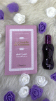 Pack Cadeau Femme Musulmane : Parfum Spray Orientica et La Citadelle du musulman (Cadeaux musulmans pas cher)