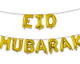 Grande Guirlande gonflable avec 10 ballons de lettres formant "Eid Mubarak" (Pour fete musulmane de l'Aid) - Couleur dore