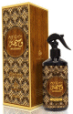 Desodorisant d'ambiance oriental anti-odeur en spray - Eau parfumee "Waseemah" (500 ml)