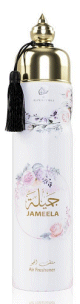 Desodorisant vaporisateur - Jameela Air Freshener (300 ml)