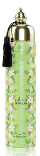 Desodorisant vaporisateur - Jadhaab Air Freshener (300 ml)