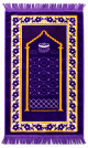 Tapis de prière enfant musulman - Bébé et petit enfant de couleur violet