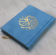 Le Coran couverture rigide de luxe couverture en daim doree (10 x 14 cm) - Couleur Bleu ciel -