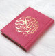 Le Coran couverture rigide de luxe couverture en daim doree (10 x 14 cm) - Couleur Rose -