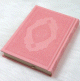 Le Coran couverture rigide cuir (14 x 20 cm) - Couleur rose pale