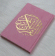 Le Coran couverture rigide de luxe couverture en daim doree (14 x 20 cm) - Couleur Rose clair