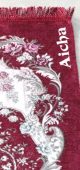 Tapis de priere avec decorations islamique tisse en chenille personnalisable avec prenom (Cadeau personnalise) - Couleur Bordeaux