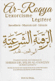 Ar-Roqya : L'exorcisme légiféré, la sorcellerie, le mauvais oeil & la jalousie
