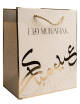 Sac cadeau "Eid Mubarak" (22 x 18 x 11 cm) - Couleur dore