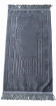Tapis bébé enfant musulman couleur gris argenté (mihrab 4 ogives) Tapis bébé enfant musulman couleur gris argenté (mihrab 4 ogives)