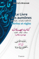 Le livre des aumônes : sadaqât, awqâf, kaffârât : mérites et règles Le livre des aumônes : sadaqât, awqâf, kaffârât : mérites et règles