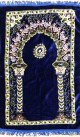 Tapis de prière musulman pour adulte bleu-marine motifs rosace et 2 piliers multicolores Tapis de priere musulman pour adulte bleu-marine motifs rosace et 2 piliers multicolores