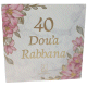 40 Dou'a Rabbana