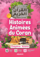  Histoires Animées du Coran - Le Saint Coran : Chapitre 'Amma (français-arabe-phonétique) avec règles de Tajwîd en couleur et vidéos QRCode - Couverture rose