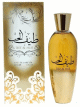 Eau de parfum Teef Al Hub - 100 ml Eau de parfum Teef Al Hub - 100 ml