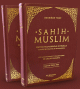 Sahih Muslim - Edition francophone intégrale - 2 Tomes Sahih Muslim - Edition francophone intégrale - 2 Tomes