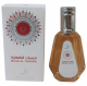 Eau de parfum Musk Al Tahara - 50 ml Eau de parfum Musk Al Tahara - 50 ml