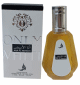 Eau de parfum Ana Al Abiyedh (Only White) - 50 ml Eau de parfum Ana Al Abiyedh (Only White) - 50 ml